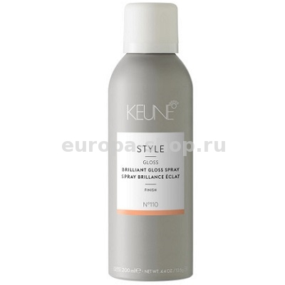 Keune Brilliant Gloss Spray  - 200 