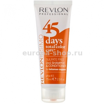 Revlonissimo Intense Coppers -   75 