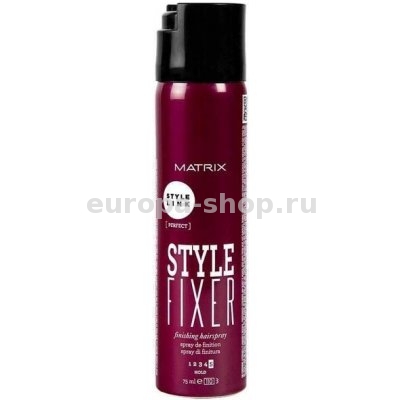 Matrix Style Link Style Fixer finishing hairspray - 75 