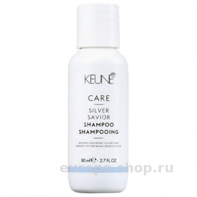 Keune Care Silver Savior Shampoo   80 