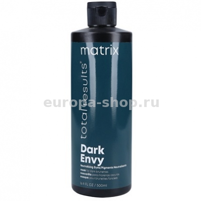 Matrix Dark Envy       500 
