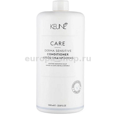 Keune Care Derma Sensitive Conditioner      1000 