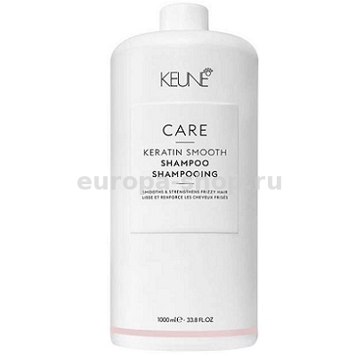 Keune Keratin Smooth Shampoo    1000 