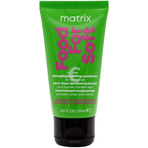 Matrix Food For Soft ����������� ����������� ��� ���� ����� ����� ����� 50 ��.