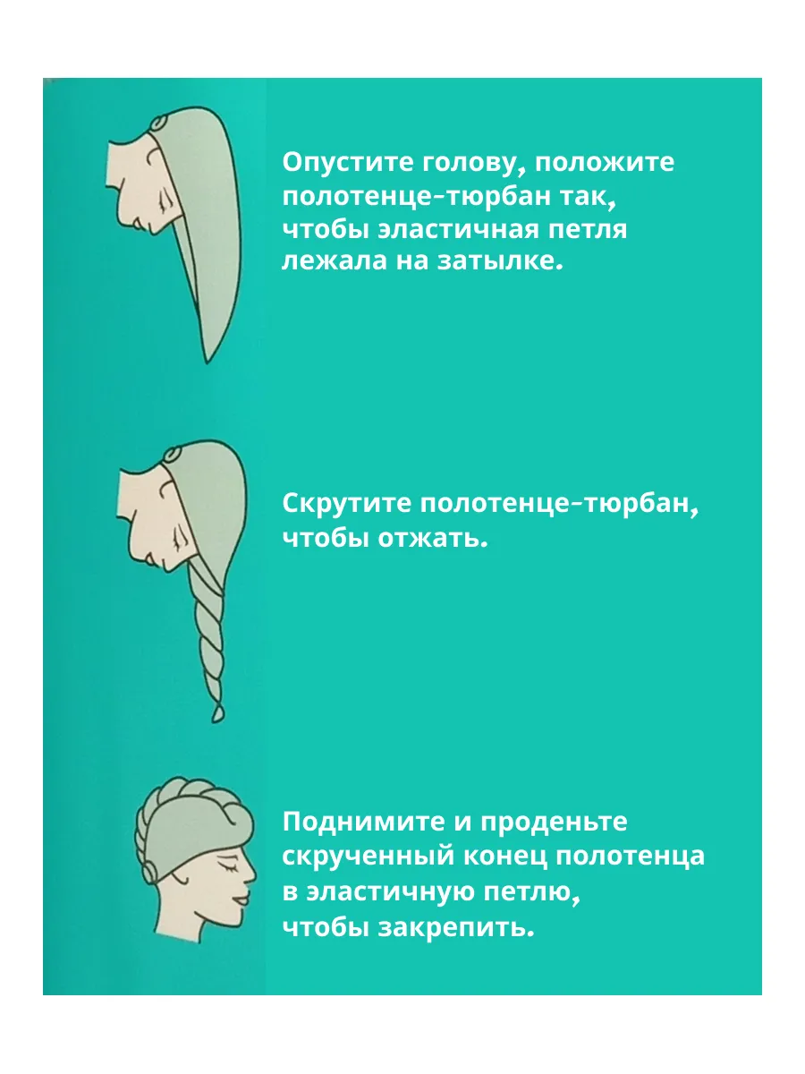 Moroccanoil -   , 2570