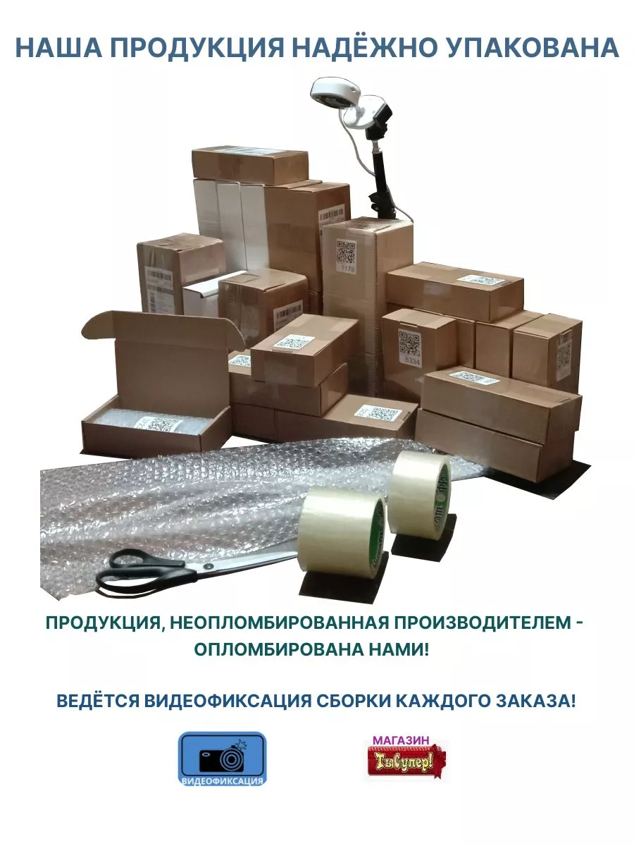 Vavoom �������� ������� � �������, M