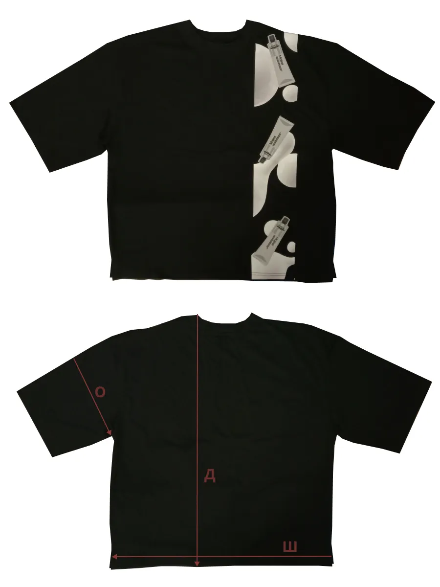 �������� ������� � ���������� Majirel �����������, ��������