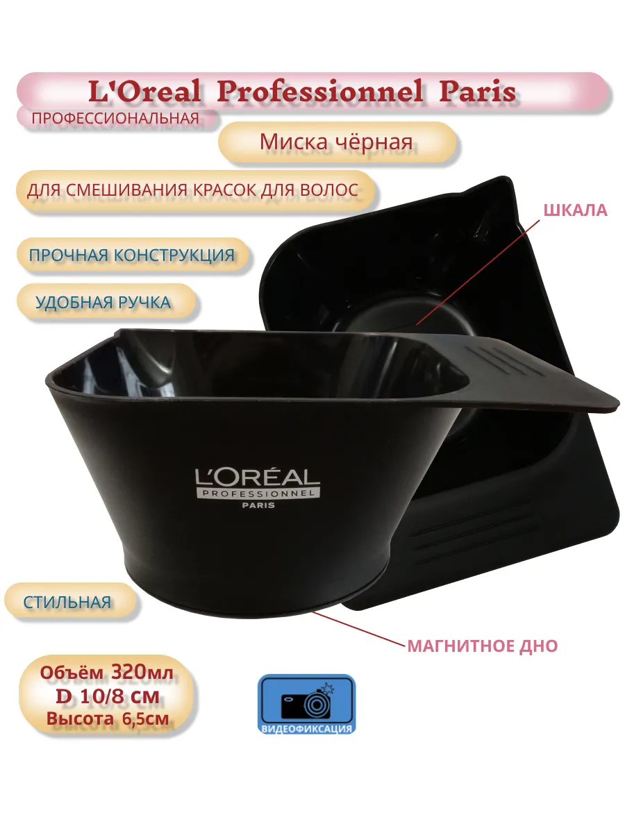 ����� ��� ����������� ����� ������, 320��