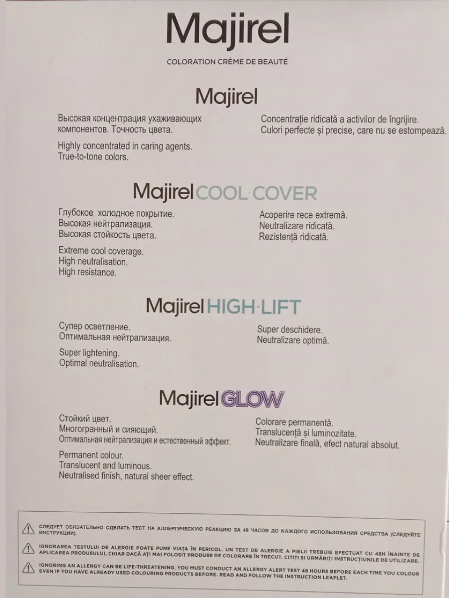 L'Oreal Majirel Book ������� �����������