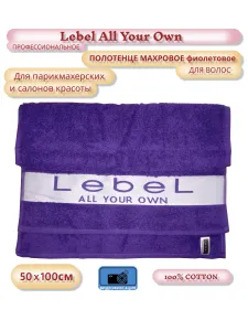 Lebel    , , 50100, 100% cotton