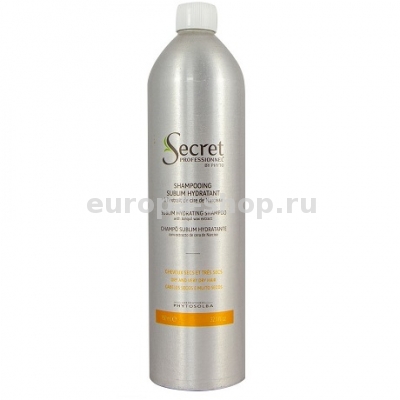 Secret Professionnel Sublim-Hydratant Активно-увлажняющий шампунь (упаковка Alum) 1000 мл