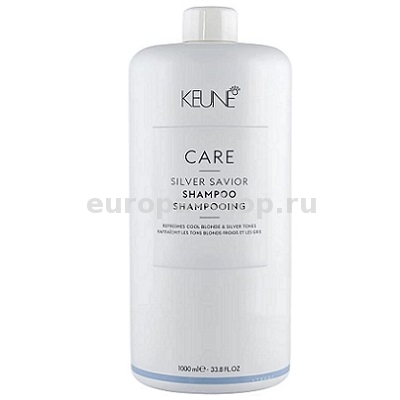 Keune Care Silver Savior Shampoo   1000 
