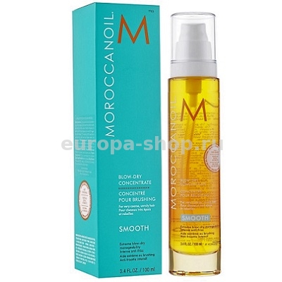 Moroccanoil Blow Dry Concentrate     100 