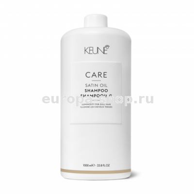 Keune Care Satin Oil Shampoo    1000 