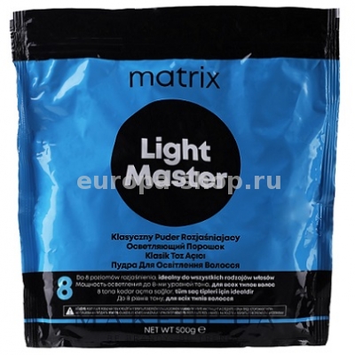 Matrix Light Master Нелетучий обесцвечивающий порошок 500 мл