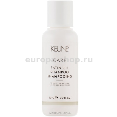 Keune Care Satin Oil Shampoo    80 