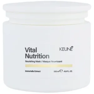 Keune Vital Nutrition ����������� ����� ��� �������������� ����� ����� 500 ��