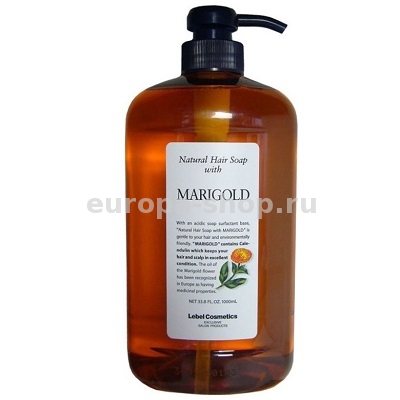 Lebel Natural Marigold       1000 