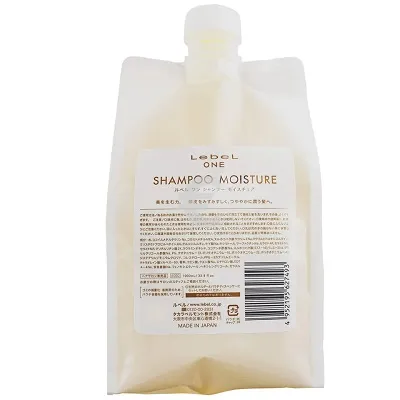 Lebel One Moisture ����������� ������� 1000 ��