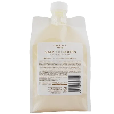 Lebel One Soften ����������������� ������� 1000 ��