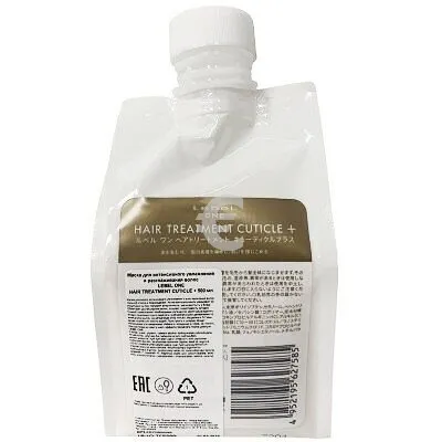 Lebel One Treatment Cuticle plus ����� ��� ������������ ���������� � ������������� ����� 500 ��