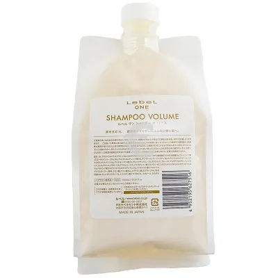 Lebel One Volume ������� ��� ���������� ����� 1000 ��