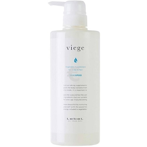 Lebel Viege Treatment Soft      600 