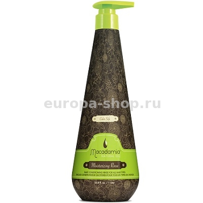 Macadamia Moisturizing Rinse   1000 