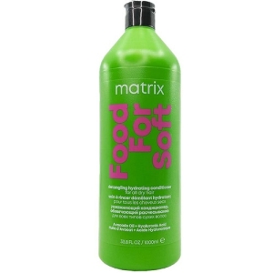 Matrix Food For Soft  1000 .