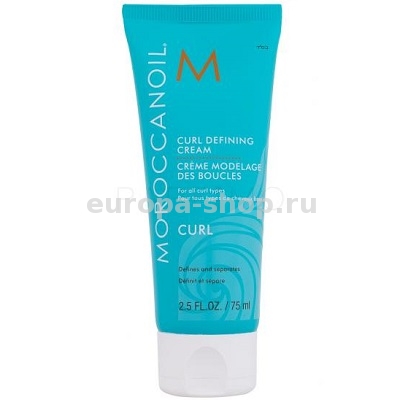 Moroccanoil Curl Defining Cream 75  
