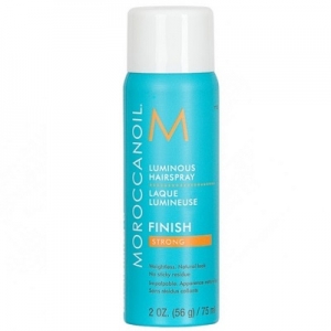 Moroccanoil  Strong 75 