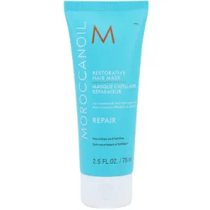 Moroccanoil ����� ����������������� ��� ����� 75 ��