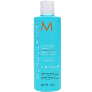 Moroccanoil ������� ��� ���������� ����� 250 ��