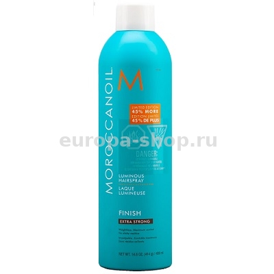 Moroccanoil        480 