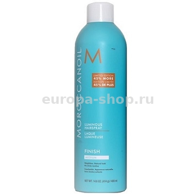 Moroccanoil       480 