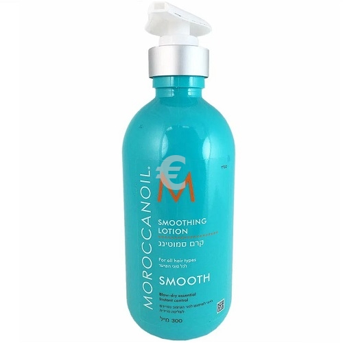 Moroccanoil Smooth   300 