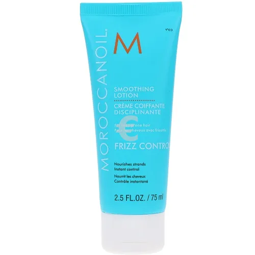 Moroccanoil Smooth �������������� ������ 75 ��