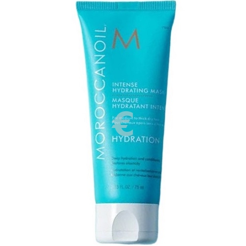 Moroccanoil Weightless Hydrating Mask 75  