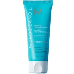 Moroccanoil Weightless Hydrating Mask 75  