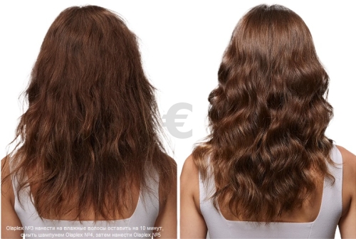 Olaplex Hair Perfector 3    100 
