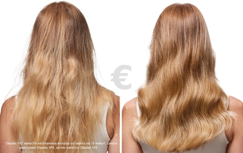 Olaplex Hair Perfector 3    100 