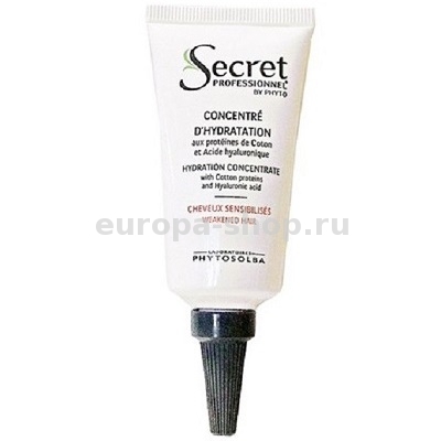 Secret Professionnel Hydration Concentrate   30 